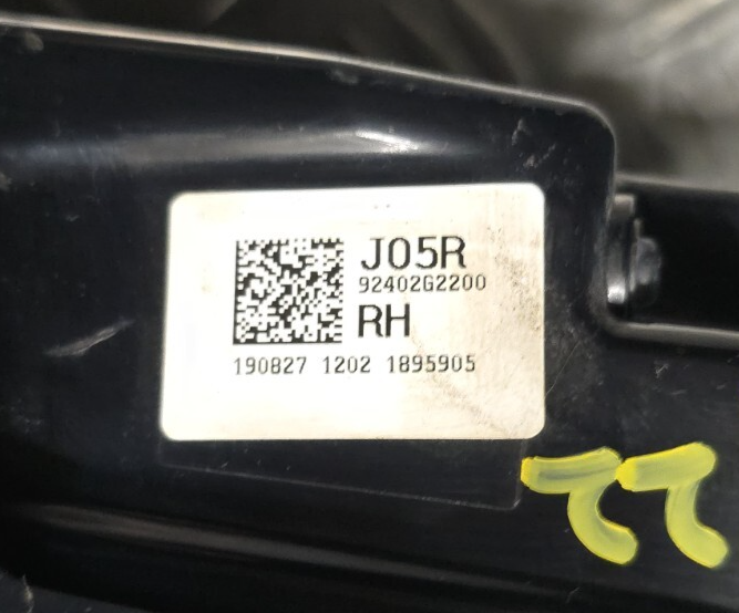 44617116