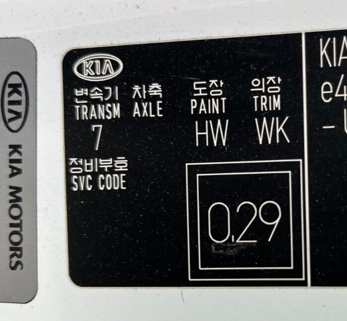 2019 Kia Ceed 2 Cd Mk3 1.6 Diesel 6 Speed Manual Hatchback For Parts & Spares 12