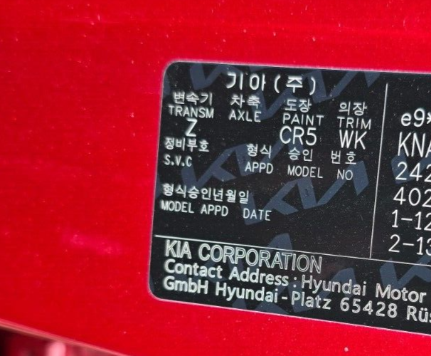 2023 Kia Ev6 Air Mk1 (Cv) 77.4Kwhlit Electric 1 Speed Automatic For Parts Spares 15