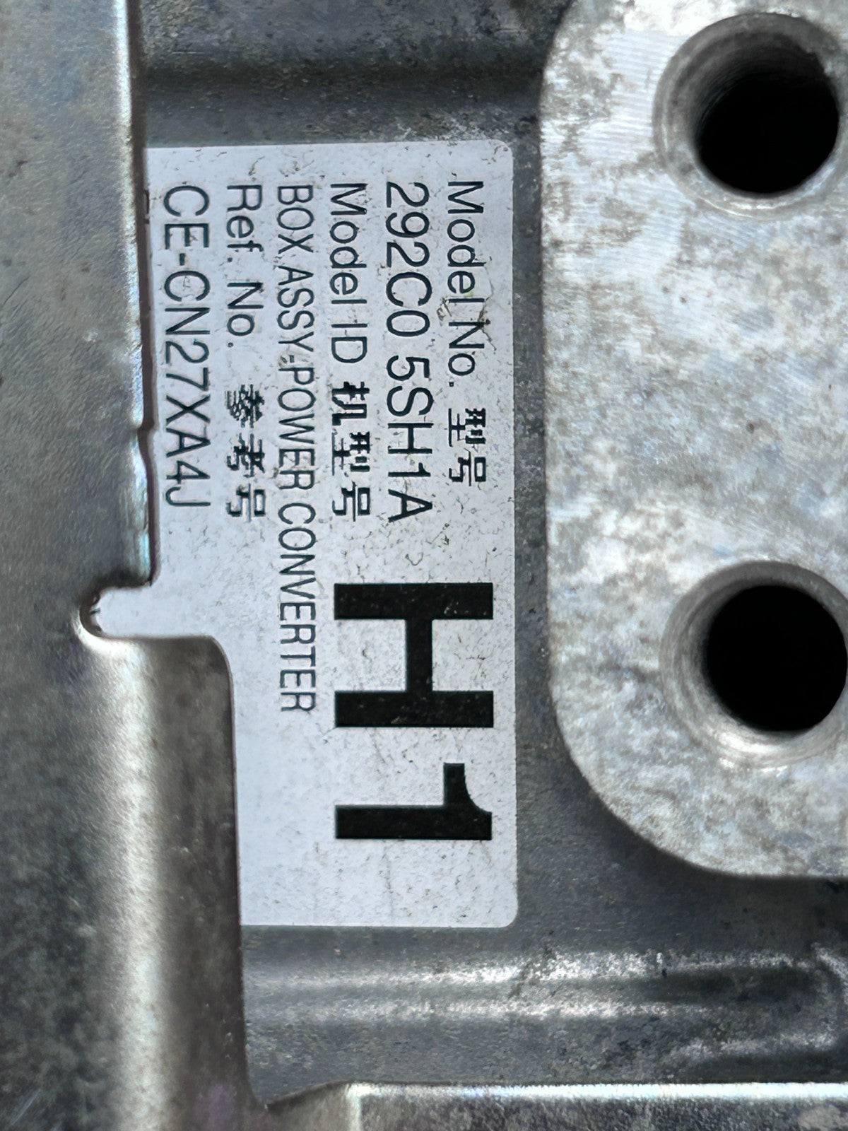 47389809