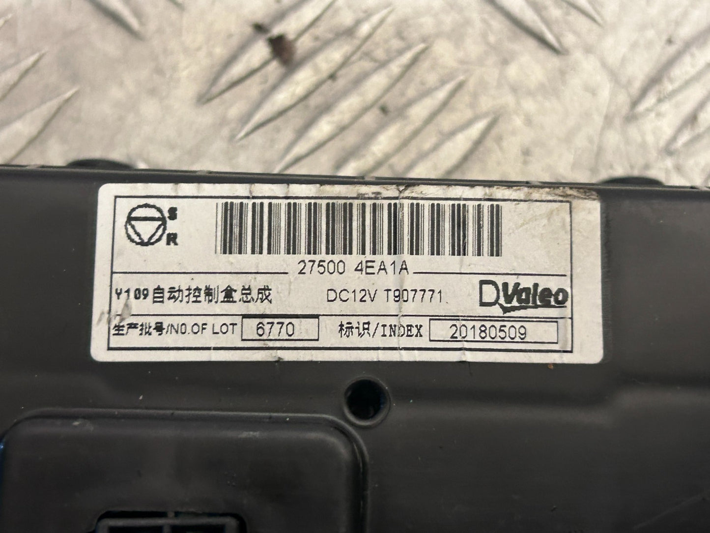 47496718