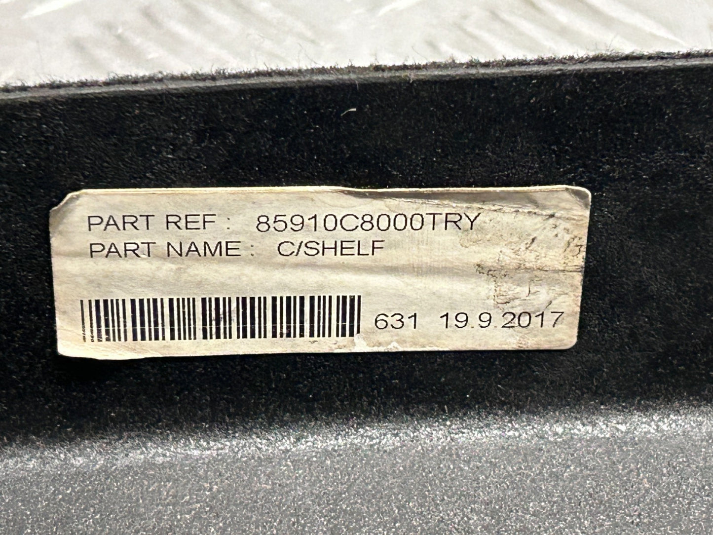 47560525