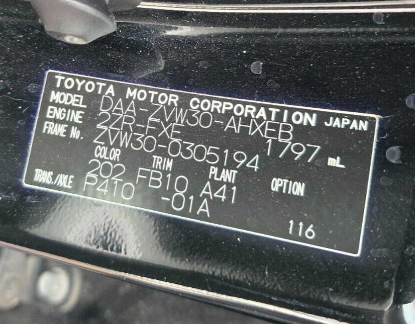2011 TOYOTA PRIUS IMPORT MK3 1.8 PETROL HYBRID AUTOMATIC VEHICLE FOR BREAKING AND PARTS