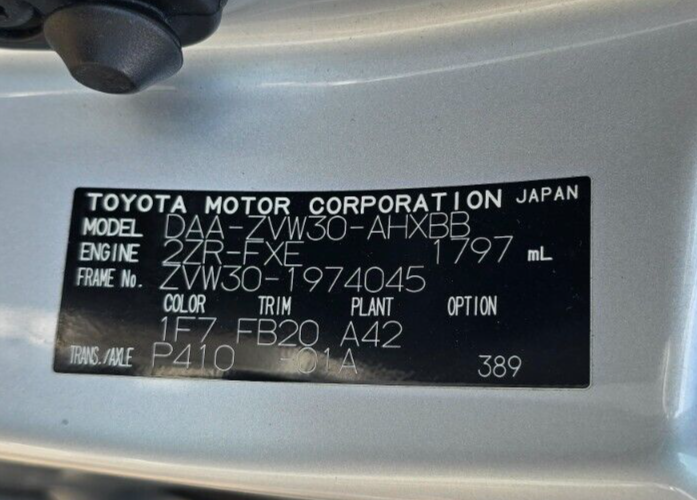 2015 Toyota Prius Import (Zvw30) Mk3 1.8 Hybrid Petrol Cvt Auto Parts Spares 14