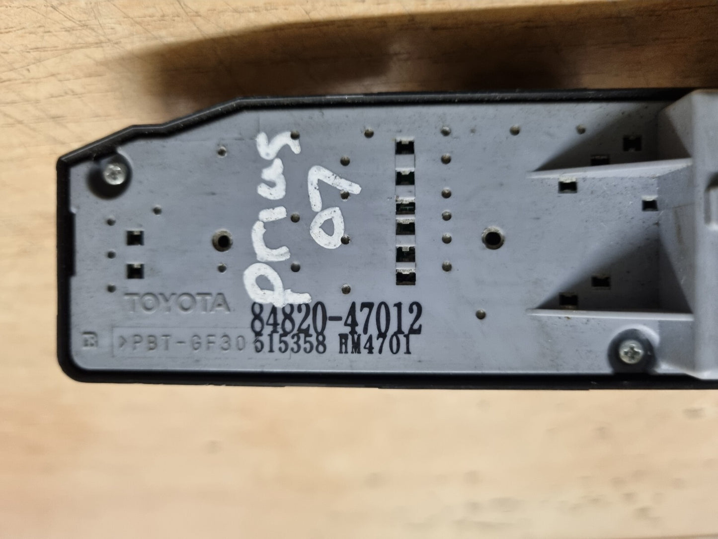 44471731