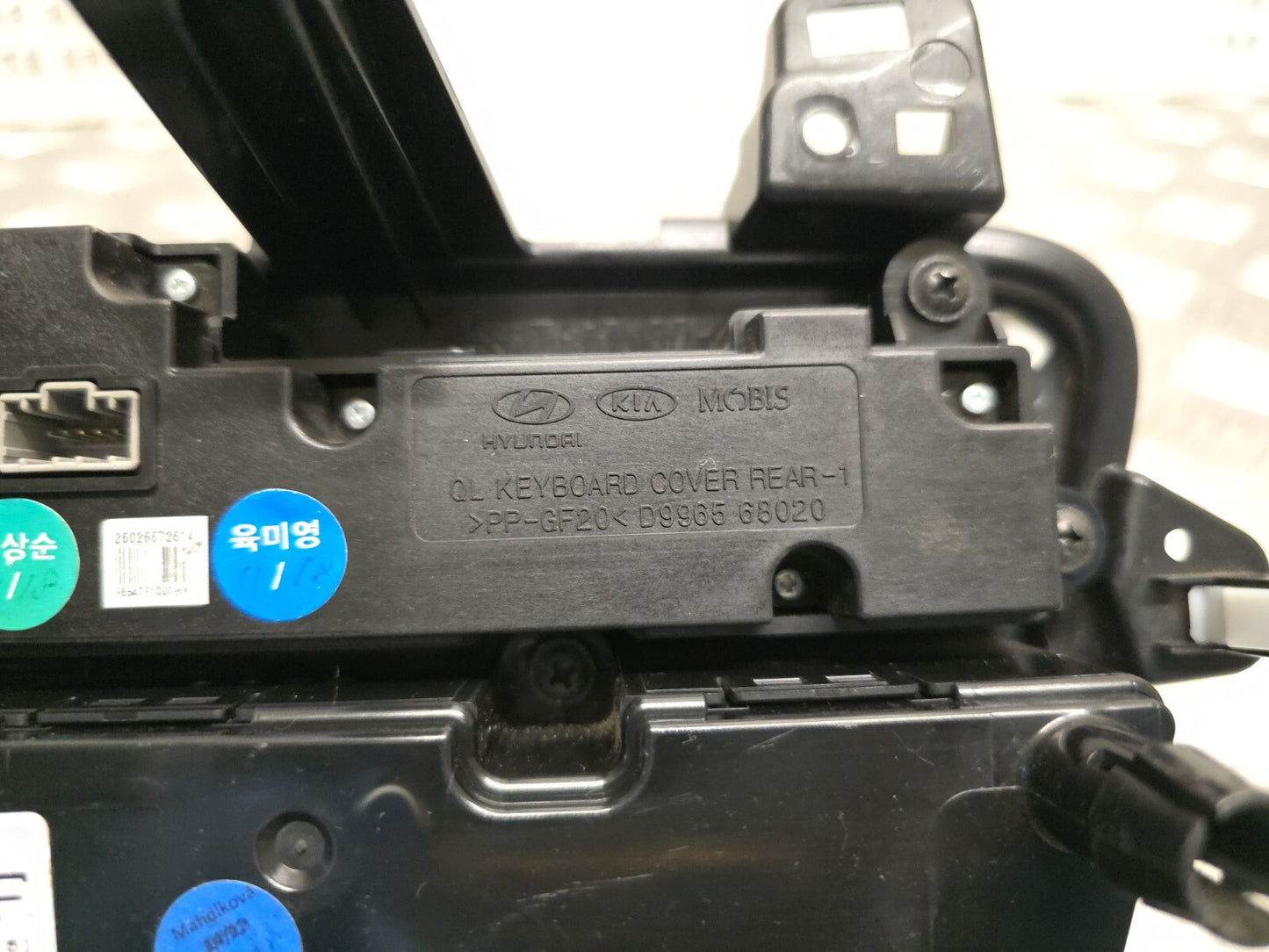 44605431