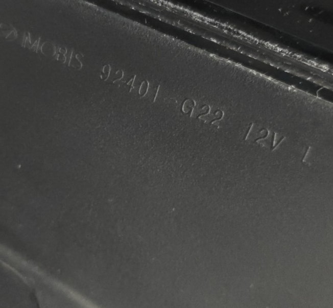 44617137
