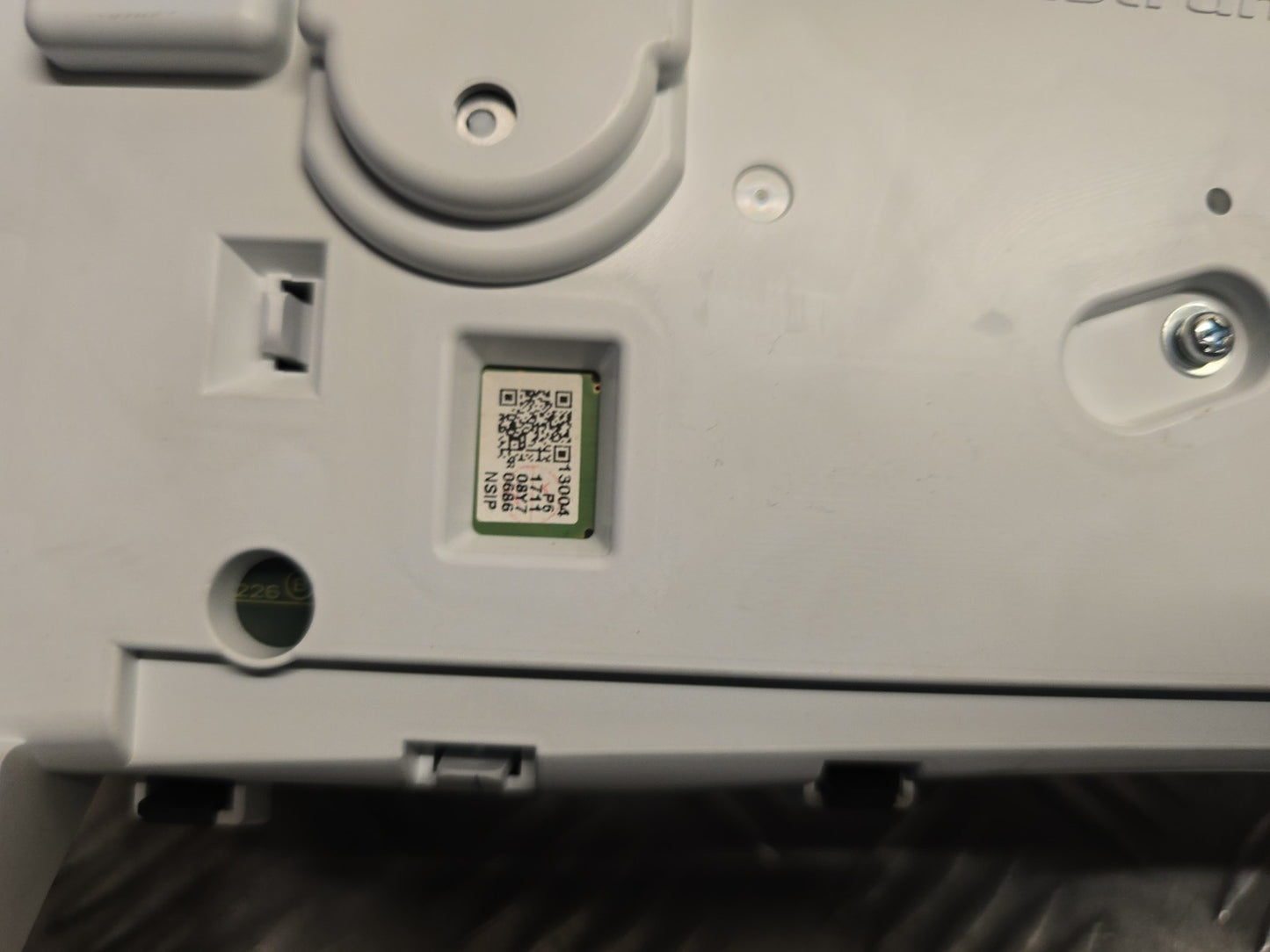 47512814