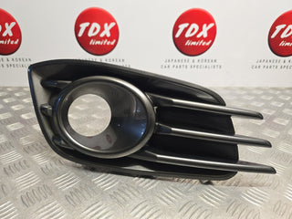 Suzuki Swift Sport MK4 2010-2016 Driver Side Fog Light Grille Cover 71751-70L - photo 1 of 12