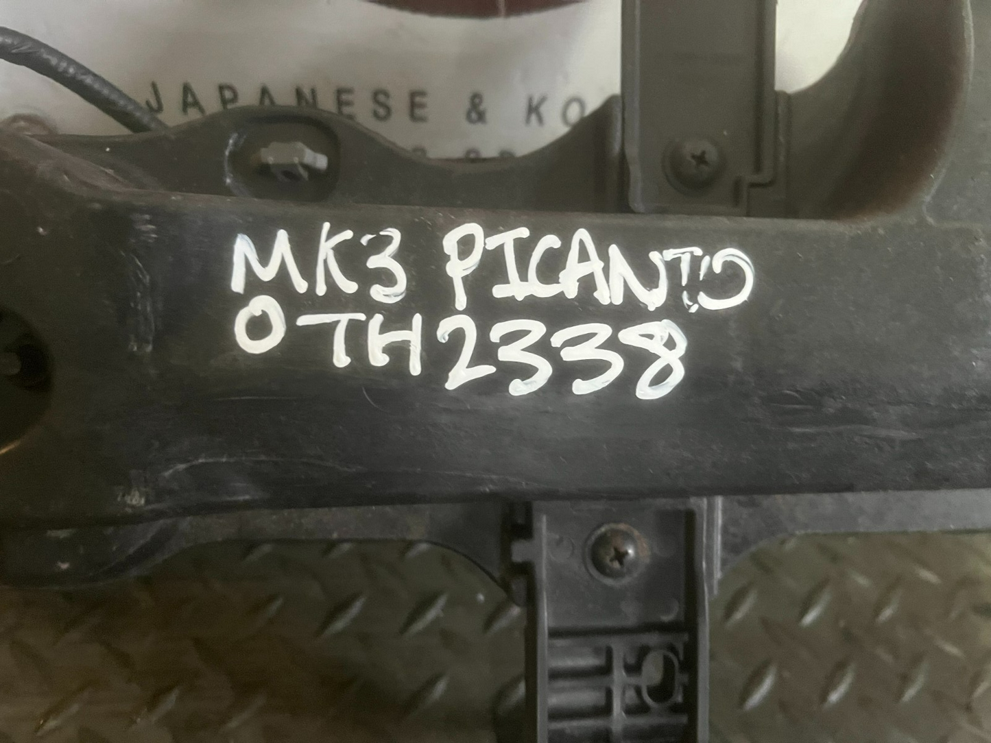 45457769