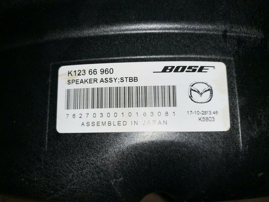 45120164