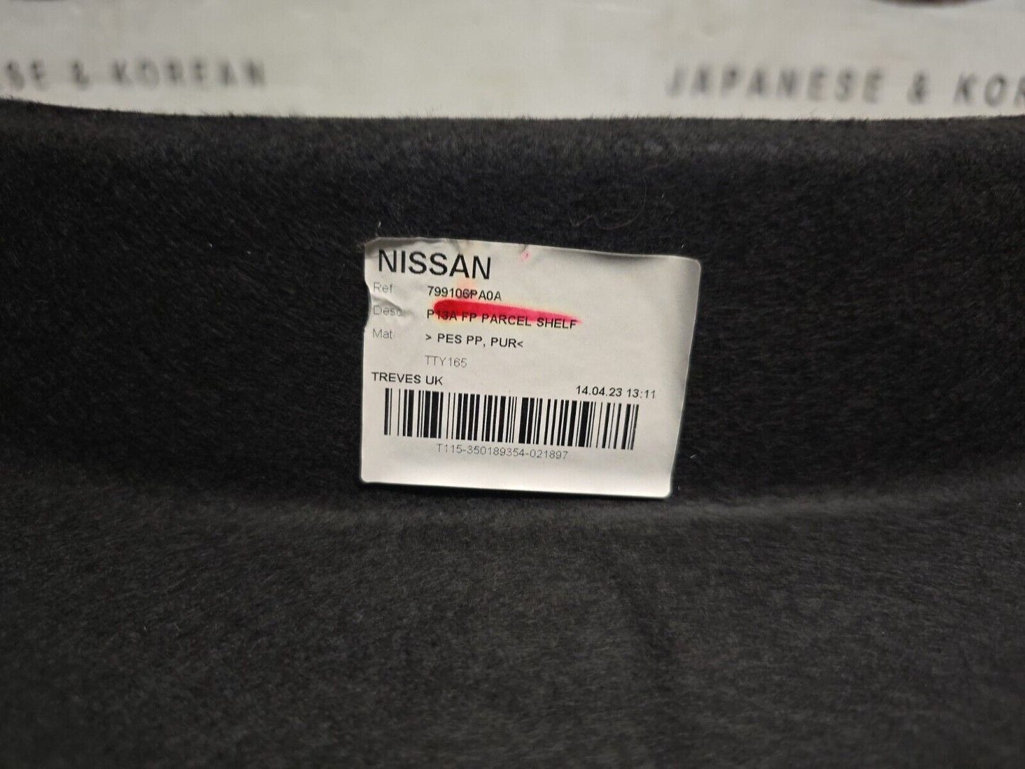 NISSAN JUKE F16 MK2 2020-2023 GENUINE PARCEL SHELF LUGGAGE COVER 799106PA0A