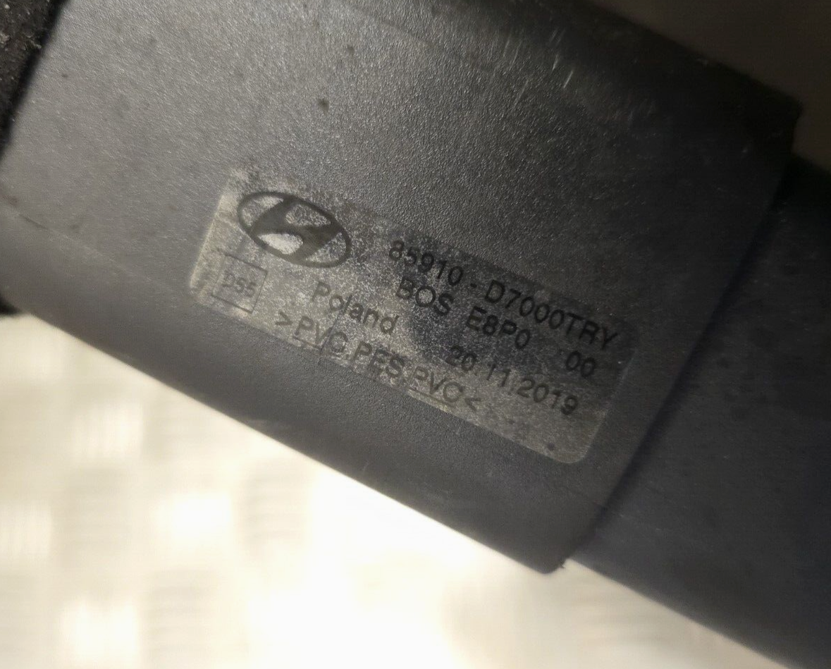 HYUNDAI TUCSON (TL) MK3 2015-2020 GENUINE RETRACTABLE PARCEL SHELF LUGGAGE COVER