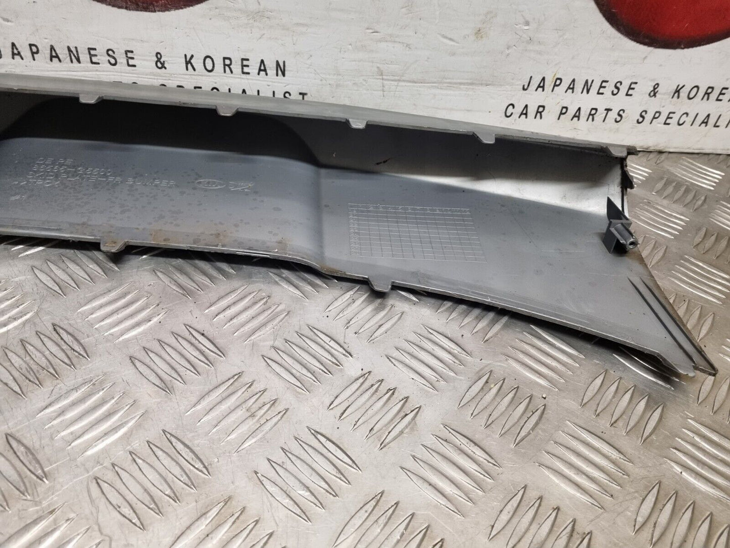 KIA NIRO DE 2020-2022 GENUINE FRONT BUMPER LOWER SPOILER SKID PLATE 86565-G5500