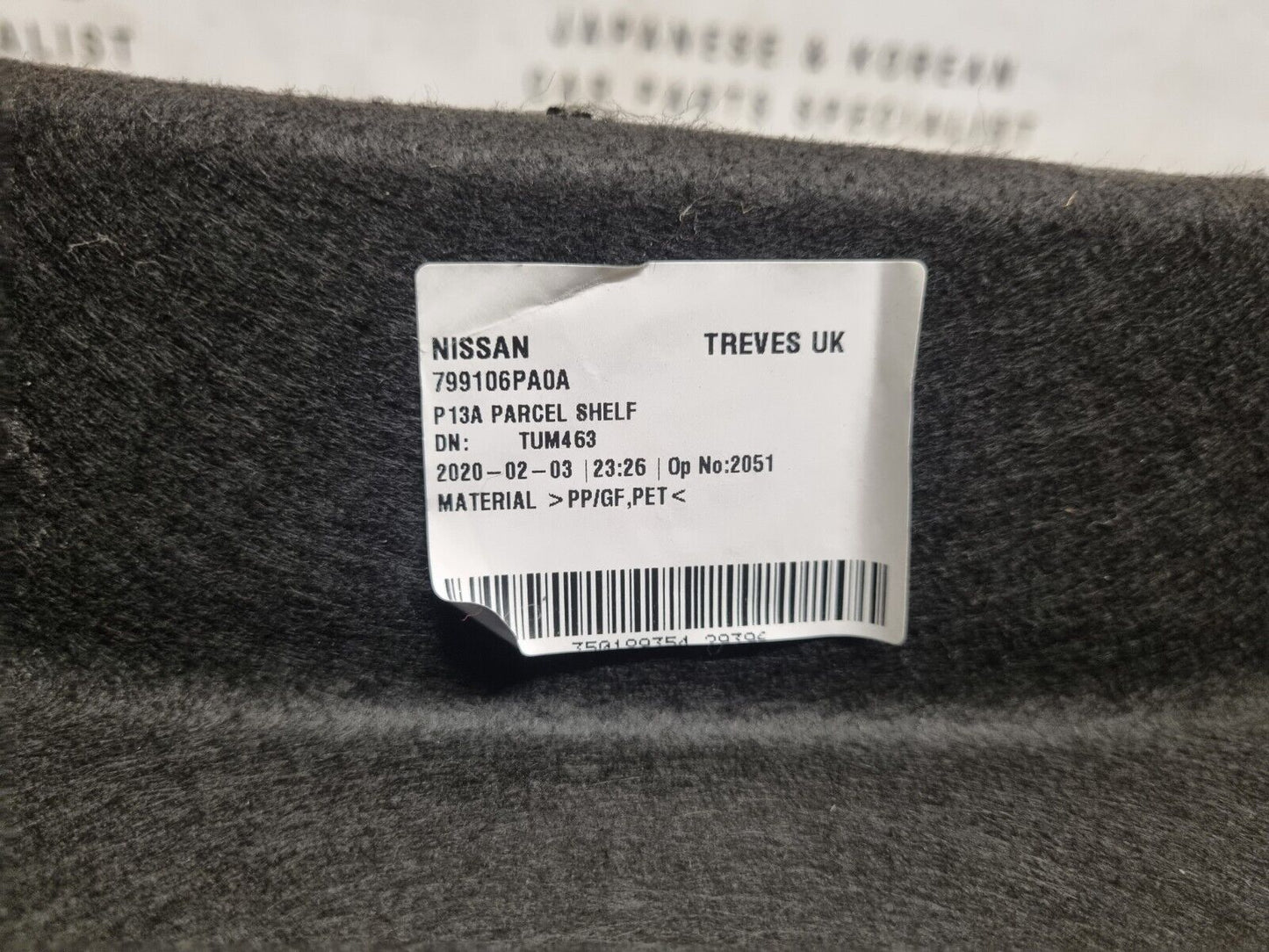 NISSAN JUKE F16 MK2 2020-2023 GENUINE PARCEL SHELF LUGGAGE LOAD COVER 799106PA0A