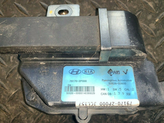Kia Sorento Pedestrian Crash Sensor / Hood Sensor 2012-2014 P/N 79170-2P000