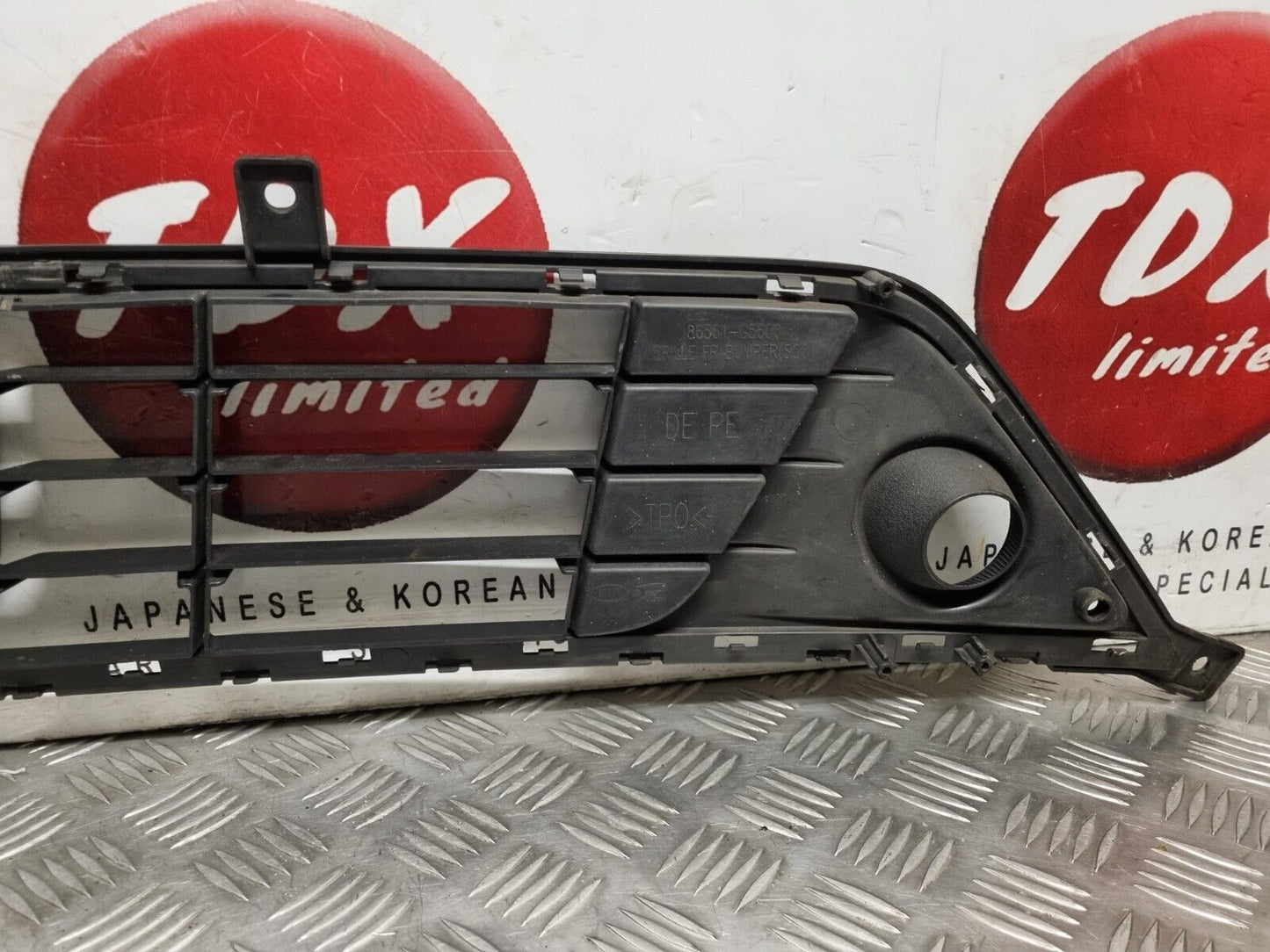 KIA NIRO (DE) 2020-2022 FRONT BUMPER LOWER GRILLE TRIM COVER PANEL 86561-G5600