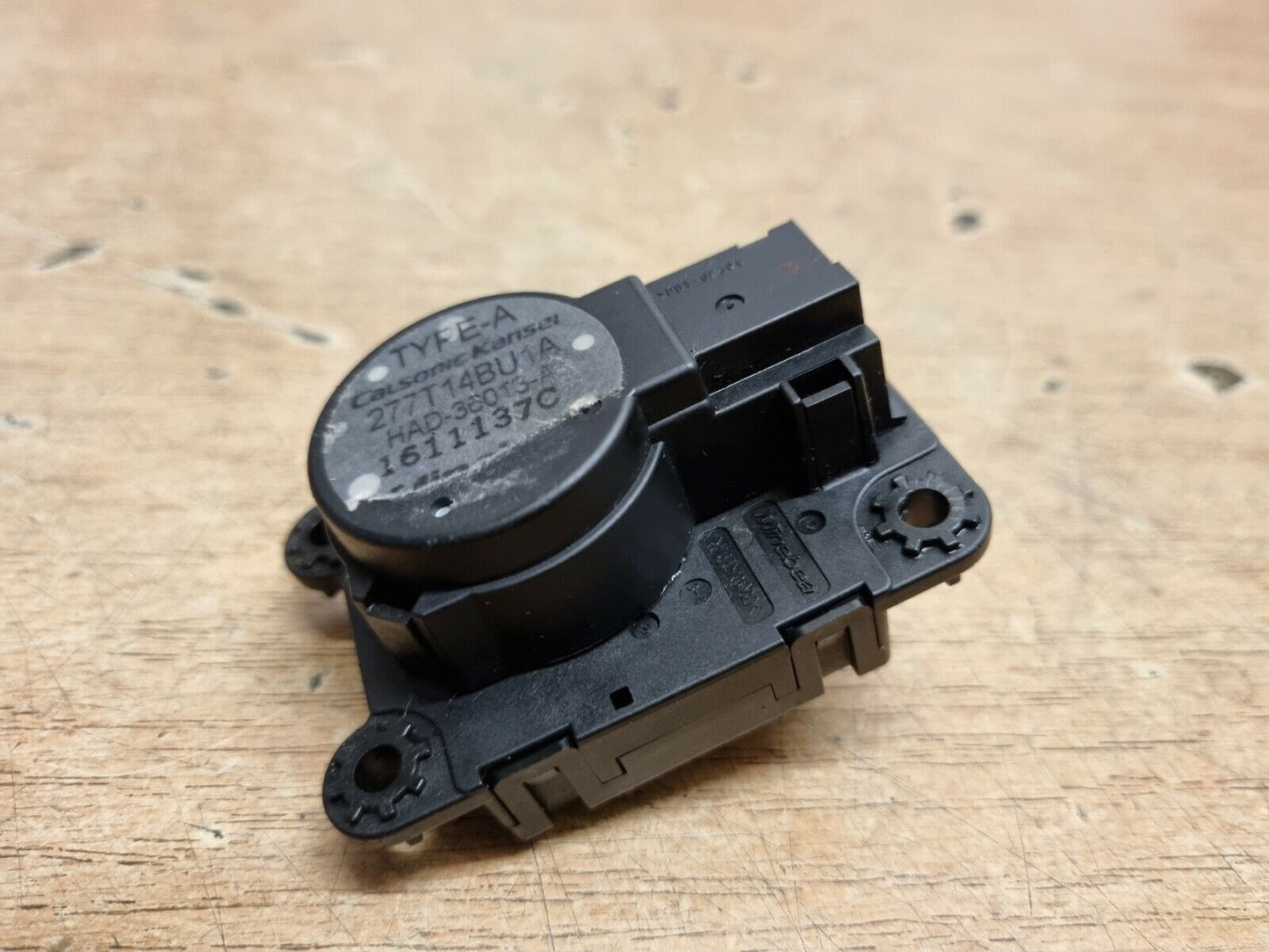 NISSAN QASHQAI J11 MK2 GENUINE RADIATOR HEATER FLAP ACTUATOR MOTOR 2014-2017