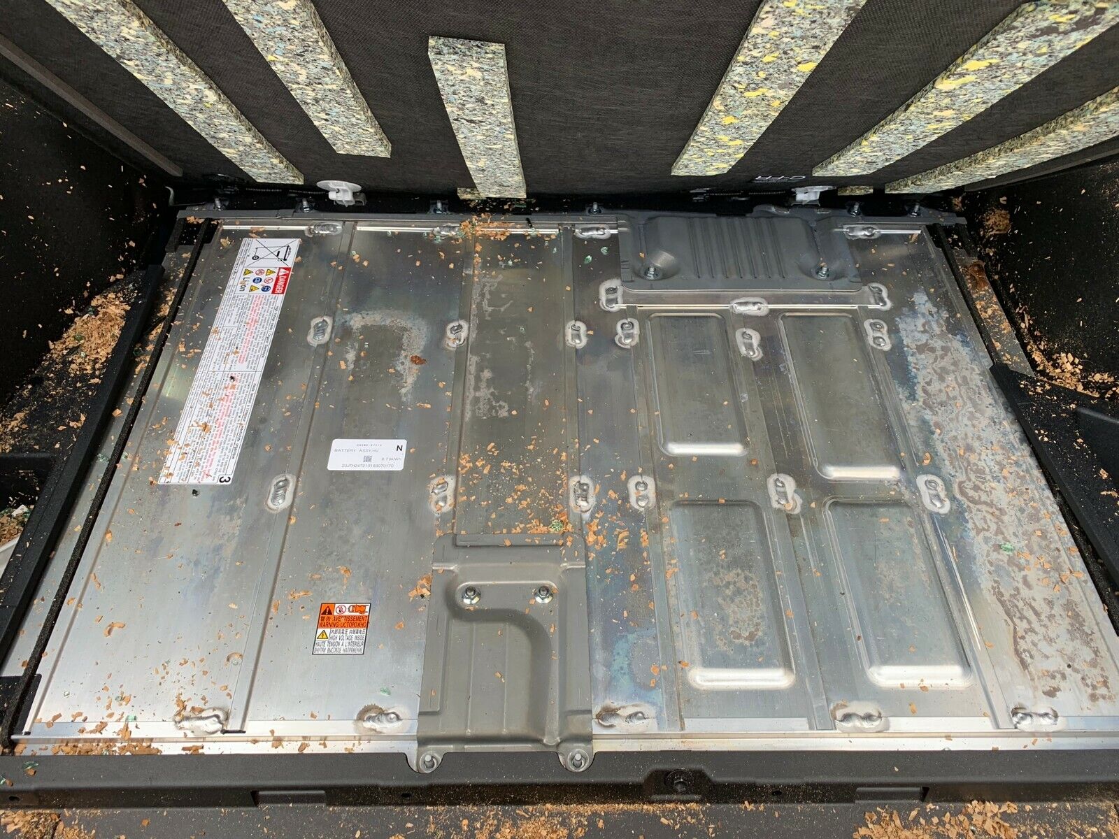 2017 toyota prius battery