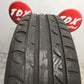 NISSAN QASHQAI J10 17" 2007-2013 ALLOY WHEEL 5.6MM TYRE 215/60/17 40300BR07A