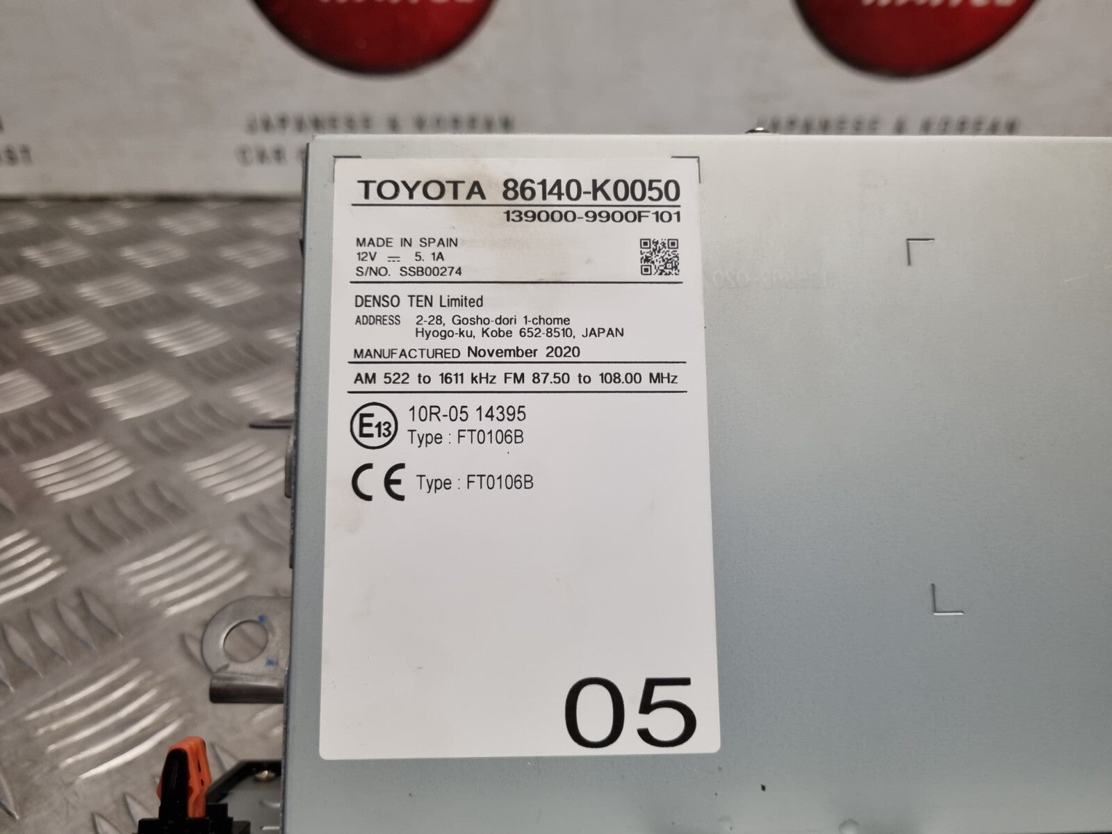 45124646