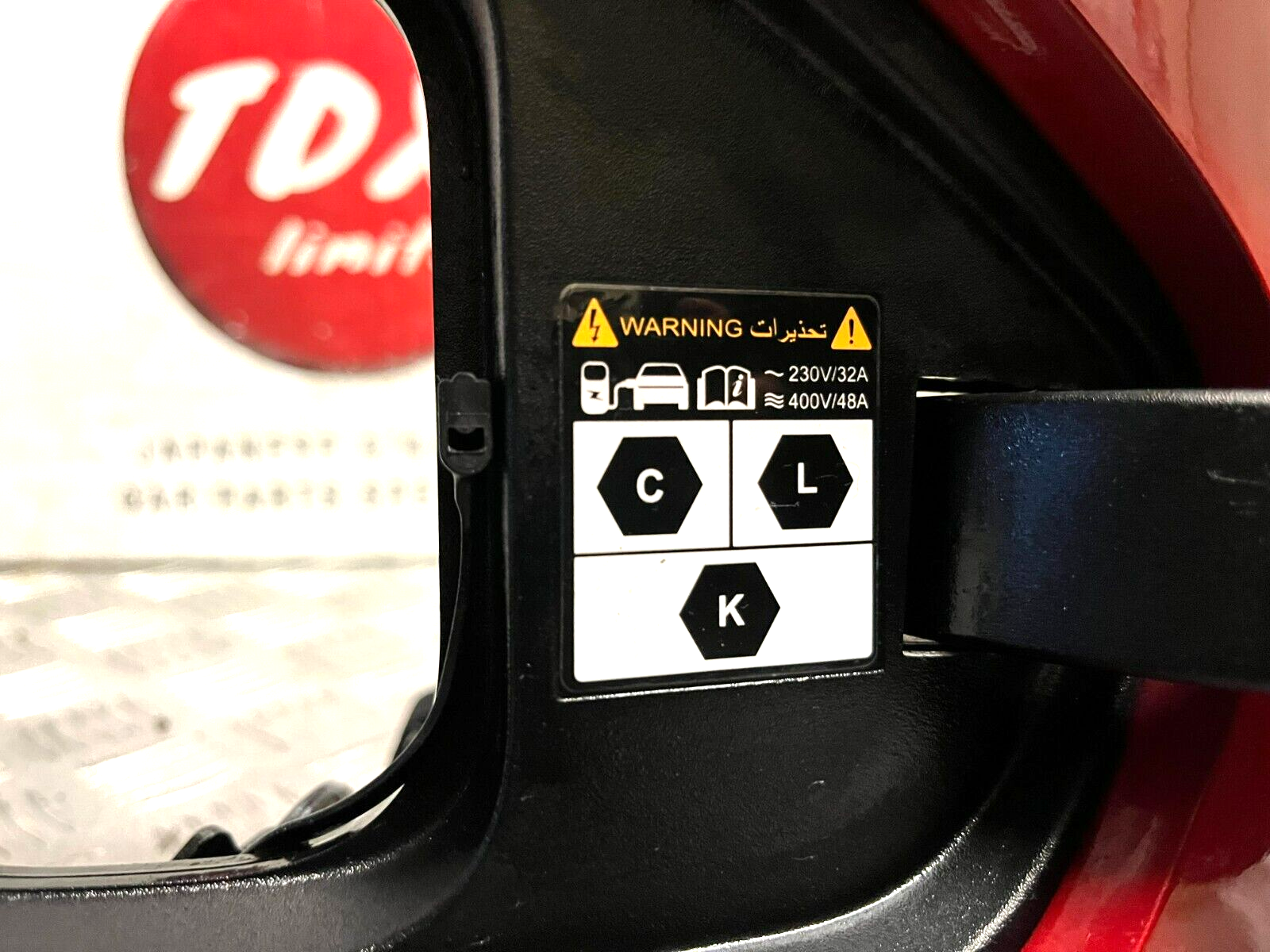 Kia Ev6 Air Cv 2021-2023 Driver Side Rear Led Body Brake Light + Charging Flap 7