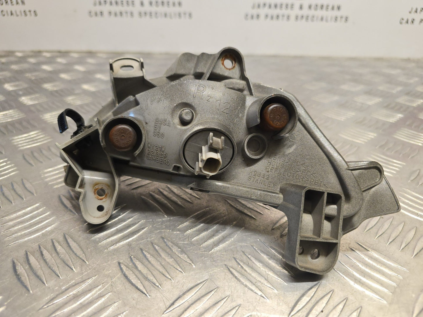 47512855