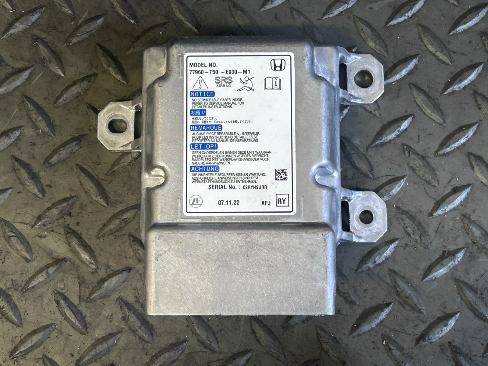 47503875