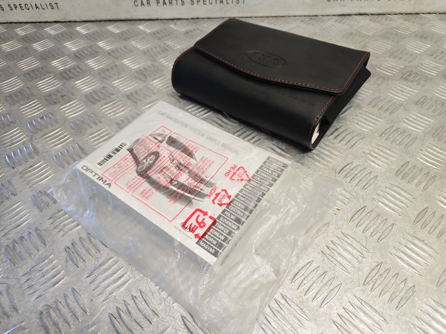 44486337