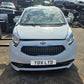 KIA VENGA YN 2010-2019 1.6 PETROL G4FC BARE ENGINE 24,894 MILES SERVICE HISTORY