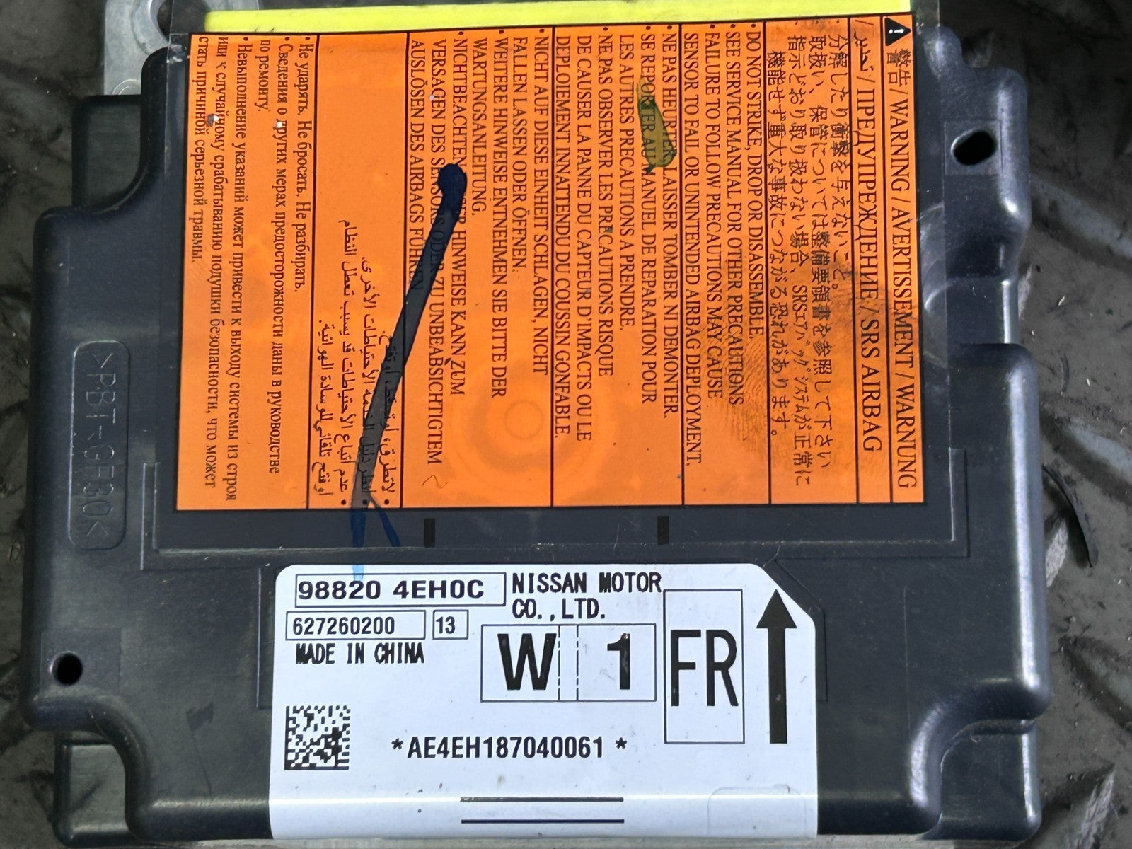 47496528