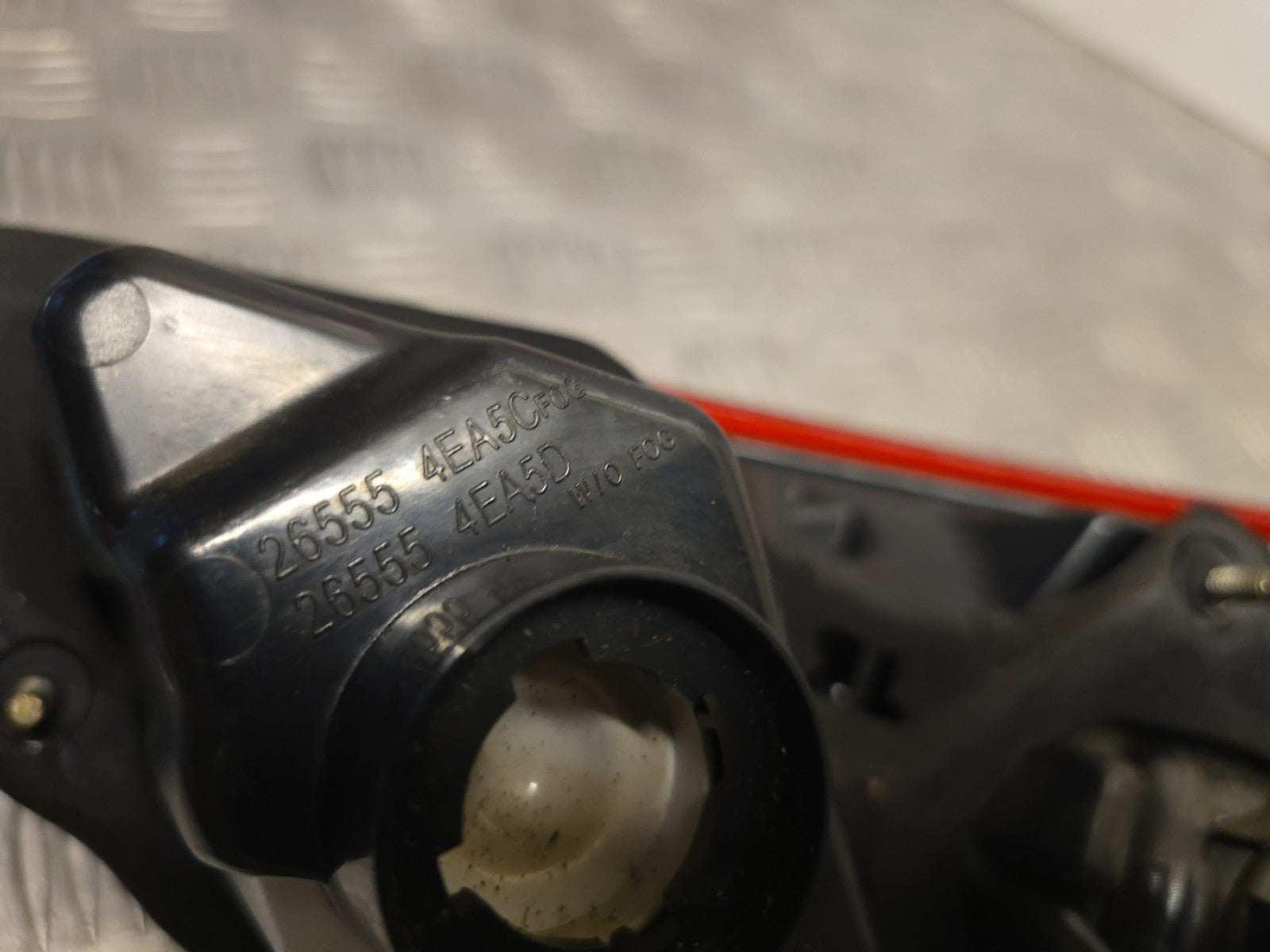 47551425