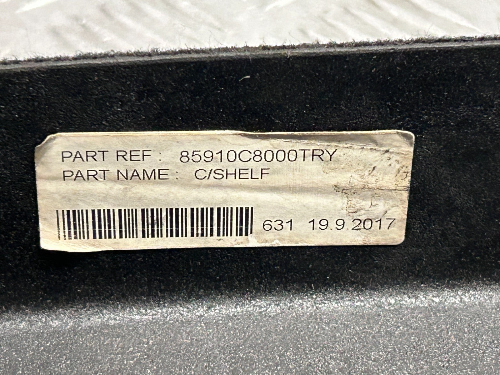 47560525