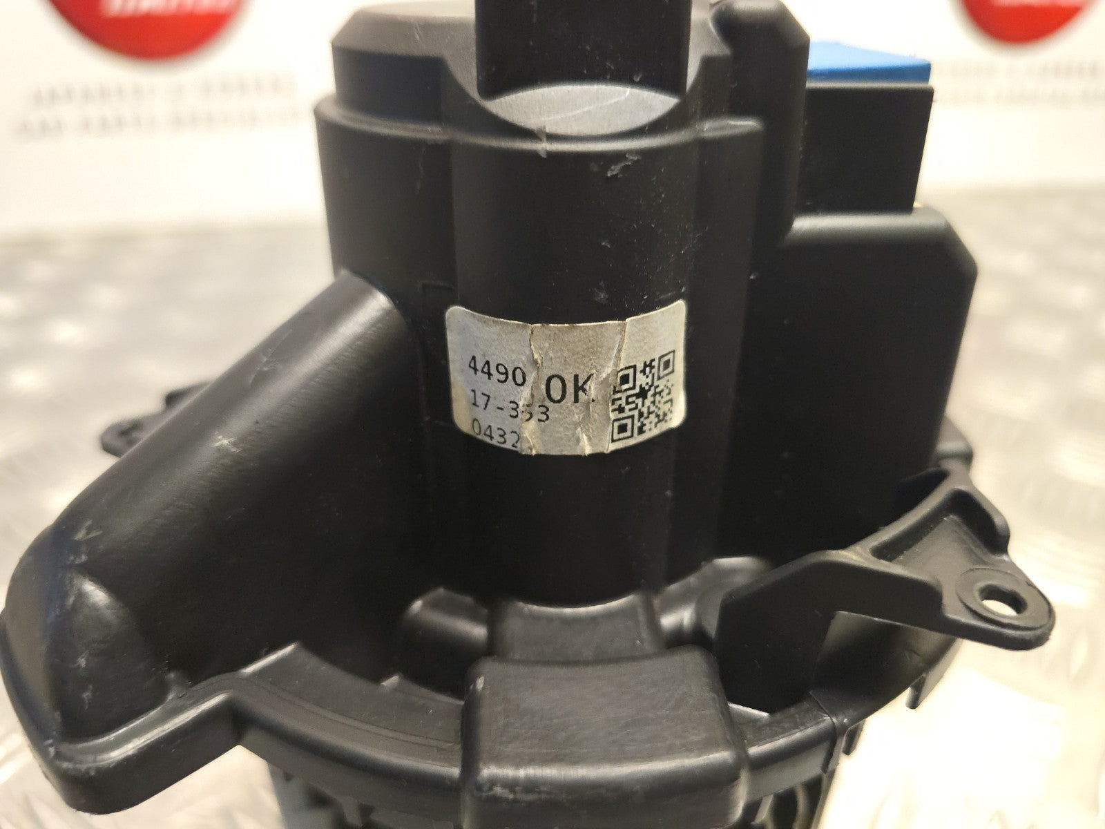 47548694