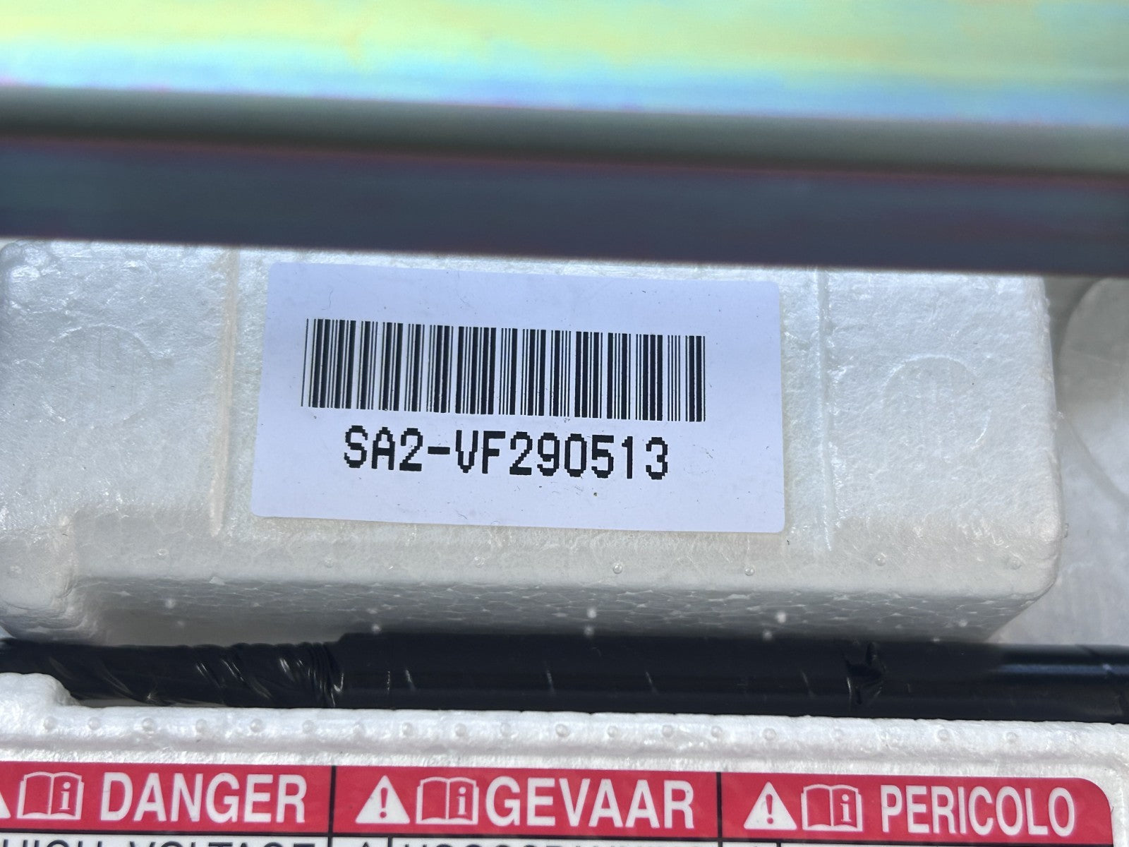 47271023