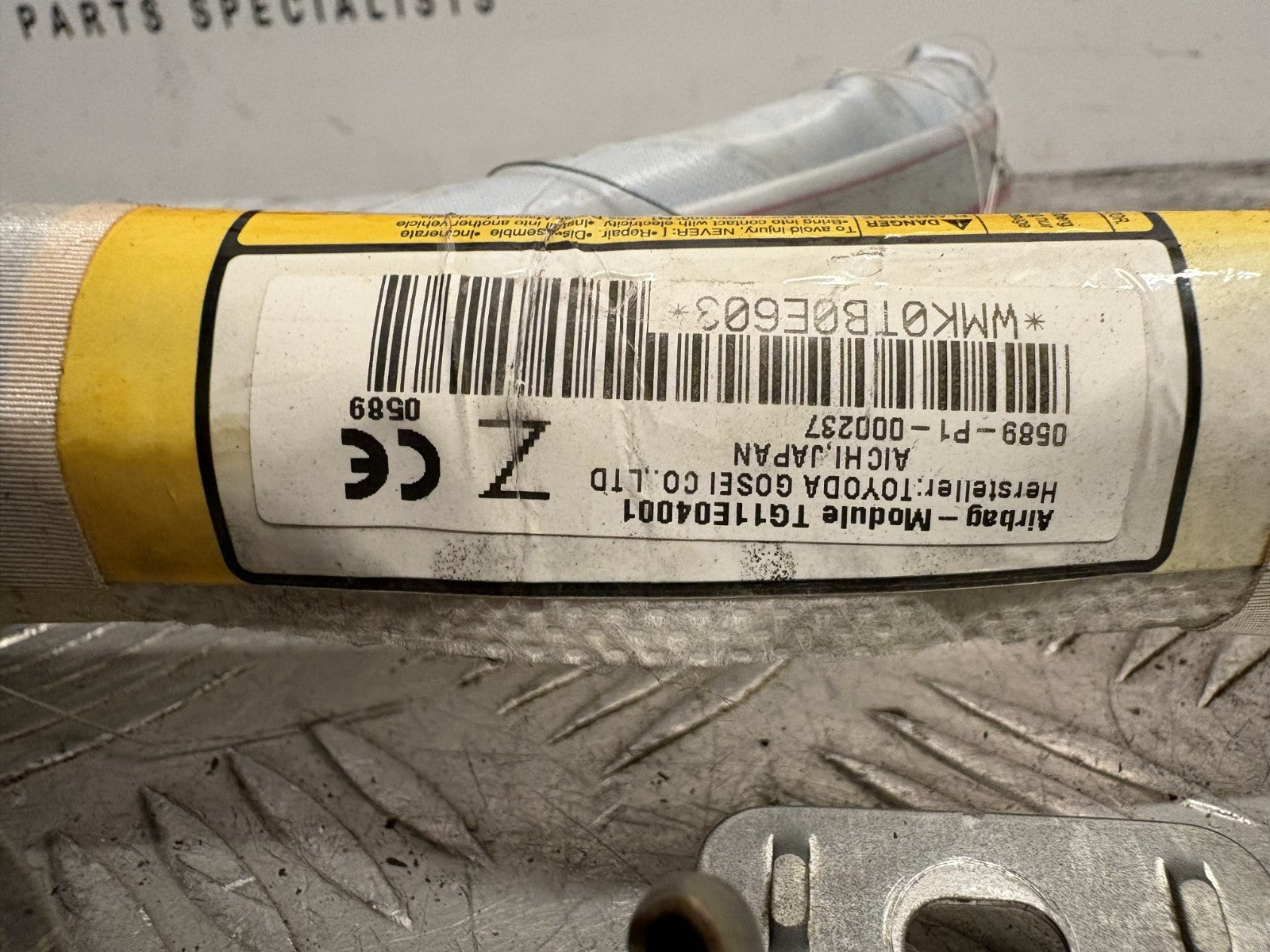 47753949