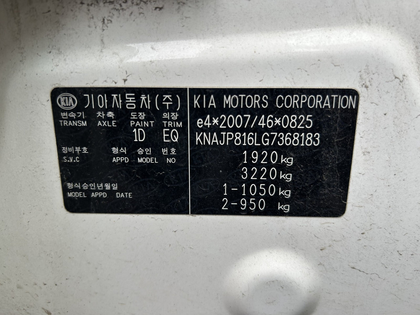 2017 KIA SOUL URBAN 1.6 DIESEL 6SPEED MANUAL WHITE VEHICLE FOR BREAKING AND PARTS