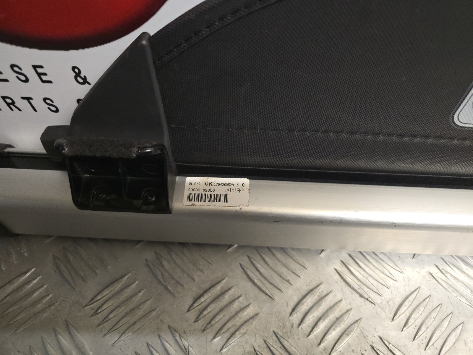 46321031