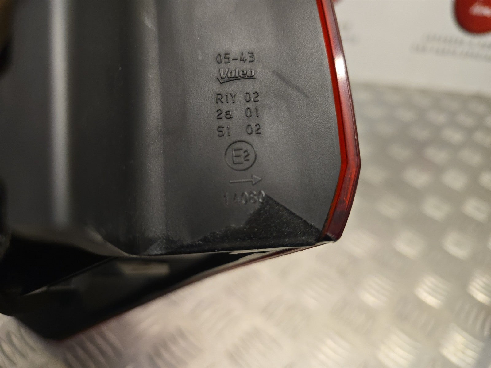 47270624