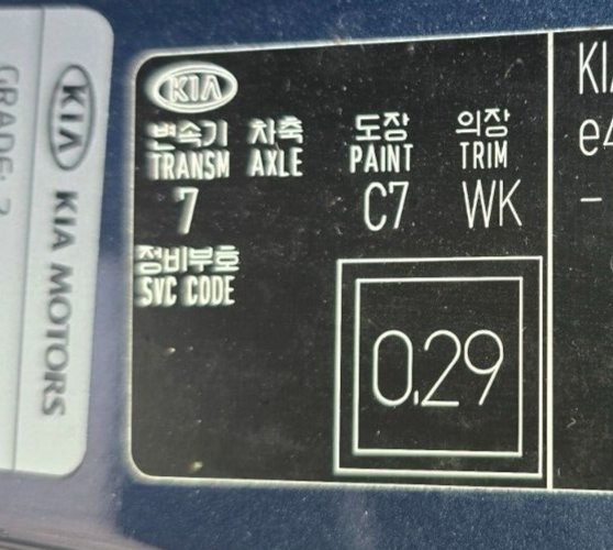 2018 KIA CEED 2 (CD) MK3 ESTATE 1.6 CRDI DIESEL 5 SPEED MANUAL VEHICLE FOR BREAKING AND PARTS