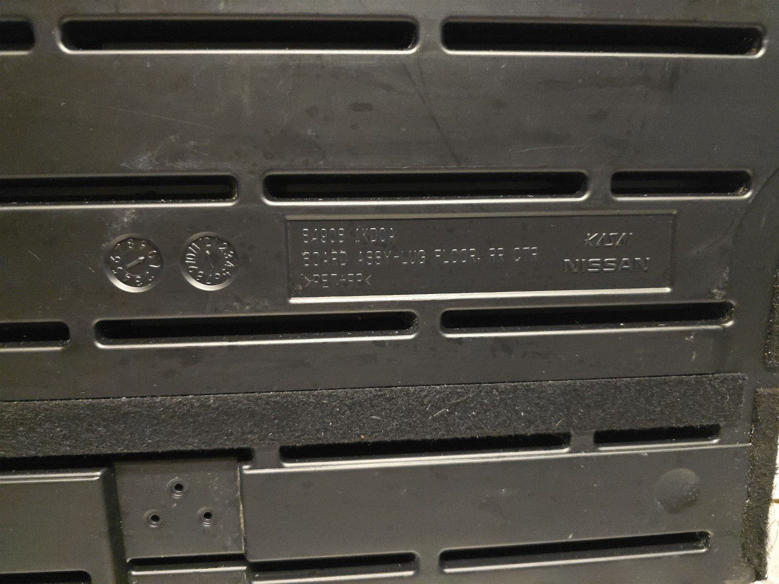 47490414