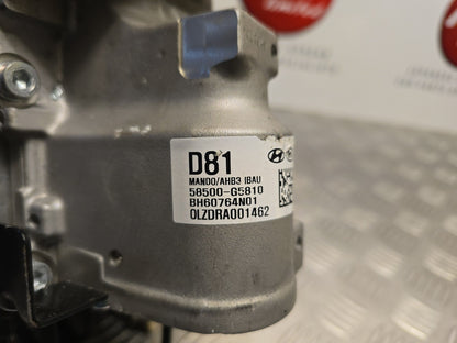 47535237