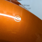 44471987