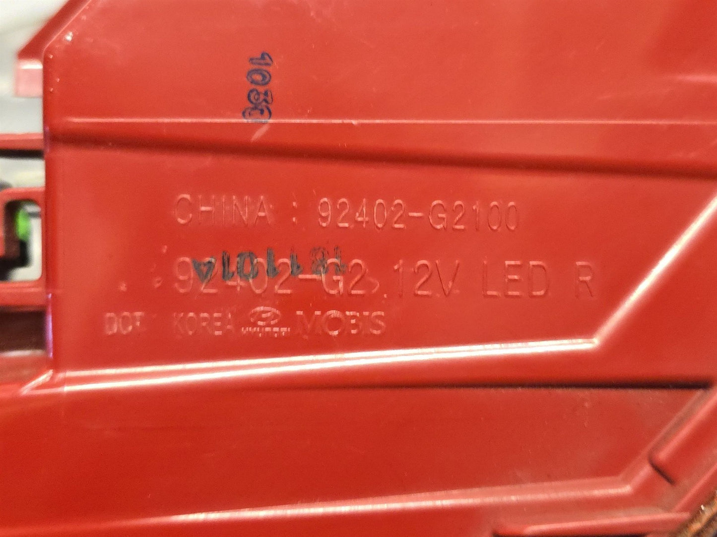 47205839