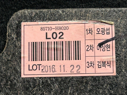 47761606