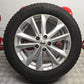 NISSAN QASHQAI J11 MK2 17" INCH 2014-2021 ALLOY WHEEL 7.8MM TYRE 215/60/17 4EA1A