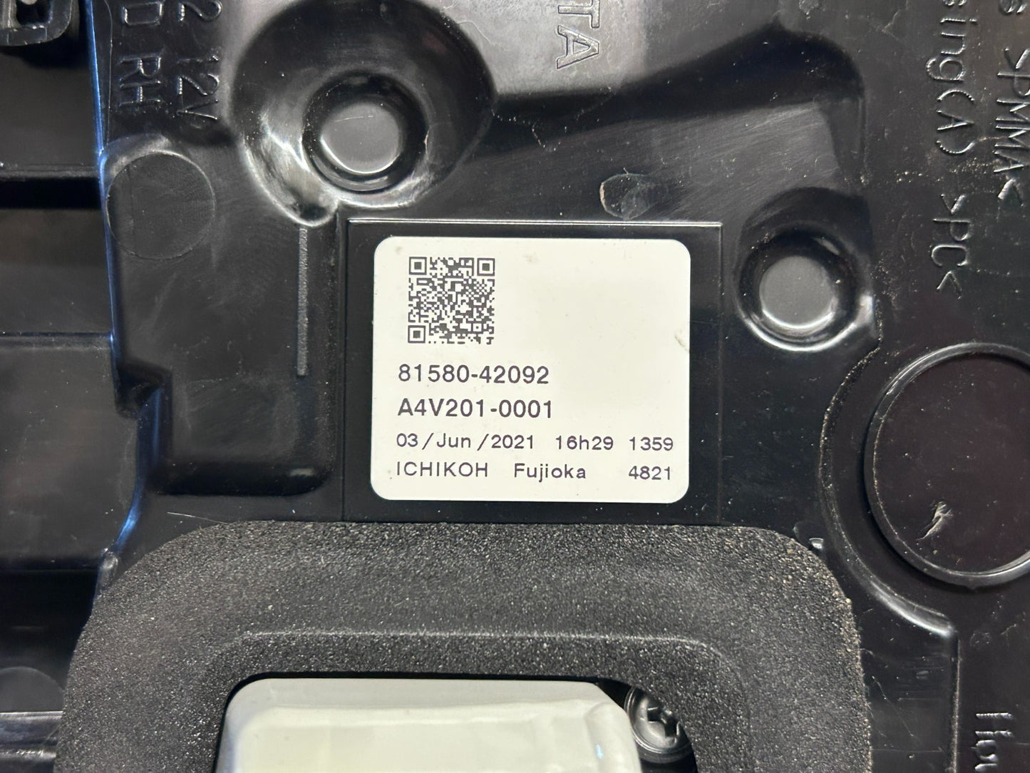 47548174