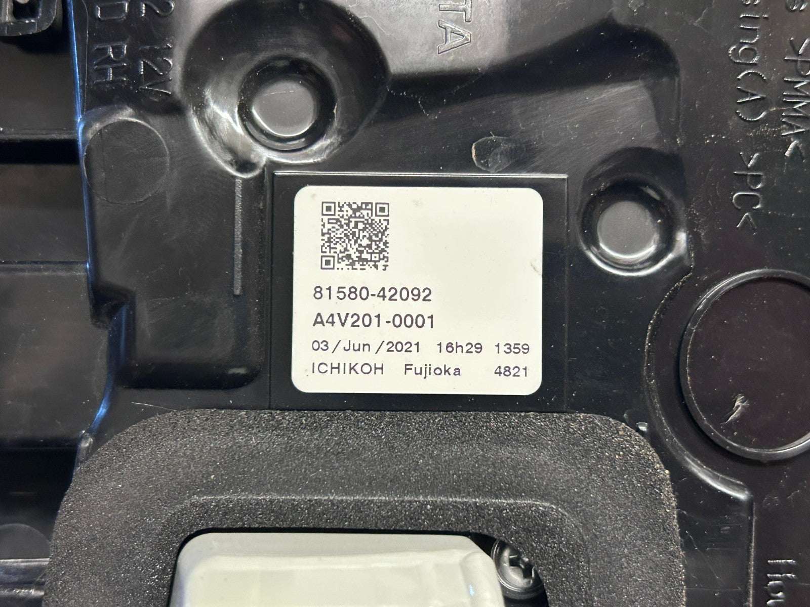 47548174