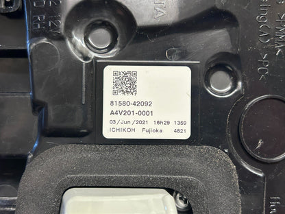 47548174