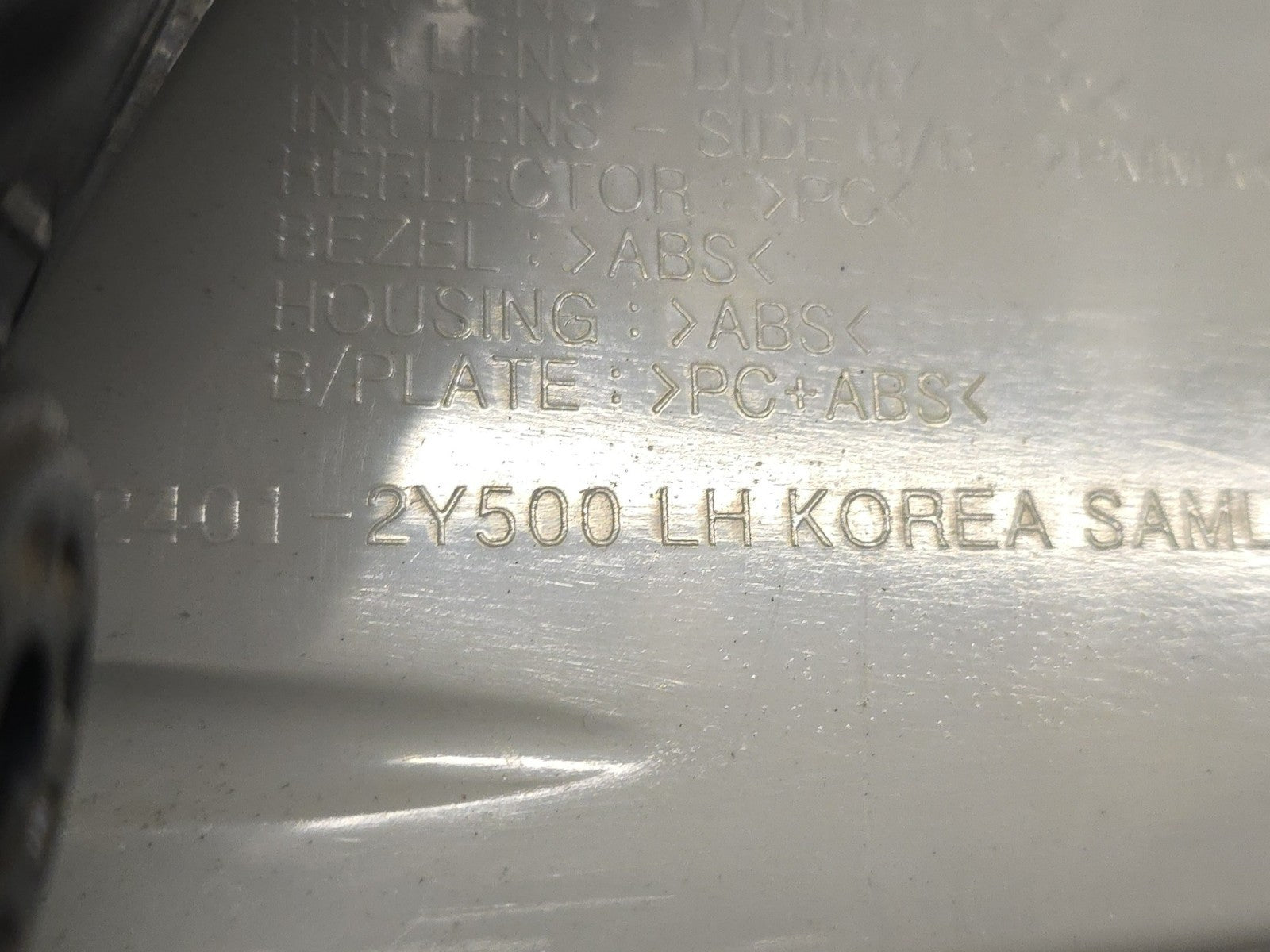 46697318